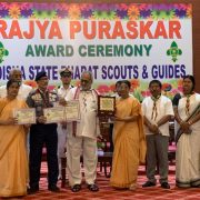 Rajya Puraskar Award Ceremony